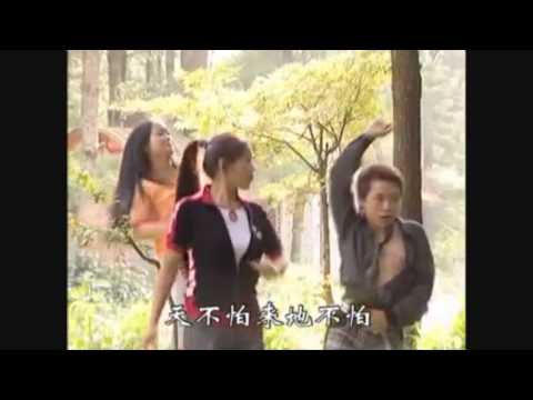 Rain Rain - Guai Lo Remix (Trio Oriental Brega)