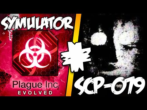 Czy SCP-079 ZHAKUJE cały INTERNET?!