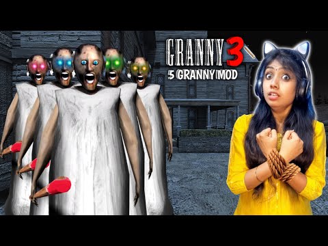 Granny 3 New Update - 5 Grannies In One House 😱 Impossible Escape Challenge !!