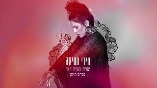 בכרם תימן