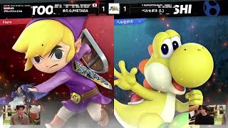 YouTube Thumbnail