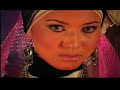 Bienda - Penantian