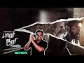 Paayum Oli Nee Yenakku Movie Review by Filmi craft Arun | Vikram Prabhu | Vani Bhojan|Karthik Adwait