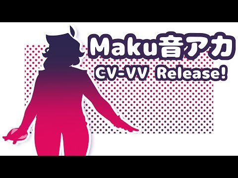 あなたわ世界の終わりにずんだを食べるのだ