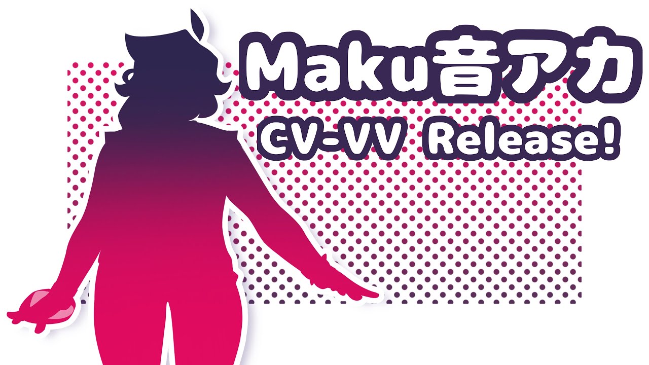 あなたわ世界の終わりにずんだを食べるのだ