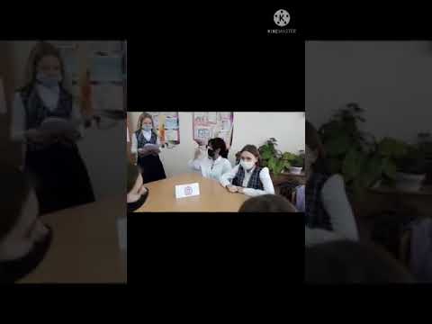 КГУ "Садчиковская ОШ" 8 б класс "Этика общения"