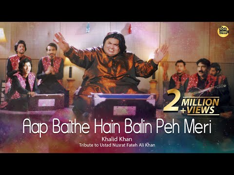 Aap Baithe Hain Balin Pey Meri  |  Khalid Khan | Cosmo Social