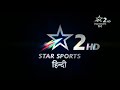 Star Sports 2 Hindi HD Live
