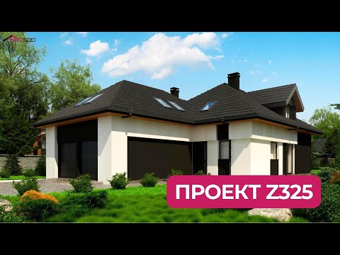 Z325 Комфортабельный мансардный дом