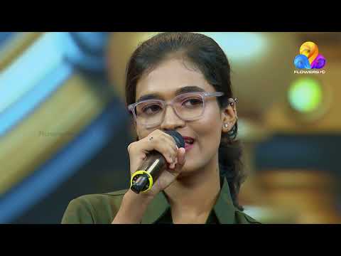 ചിരിയുടെ കെട്ടുപൊട്ടിക്കാൻ കൊച്ചുമോനും അപ്പാപ്പനും