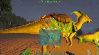 アルゲン行くぞ！！