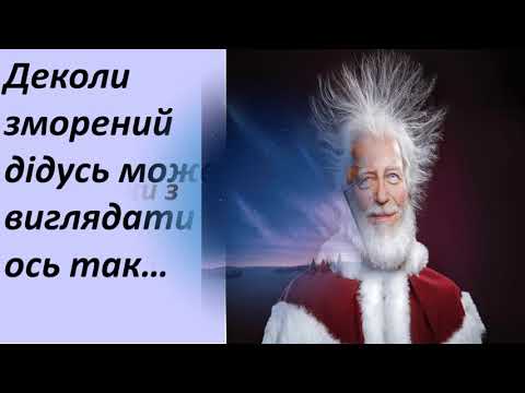 Фото Презентація для компанії вантажоперевезень. Час виконання 2 години.