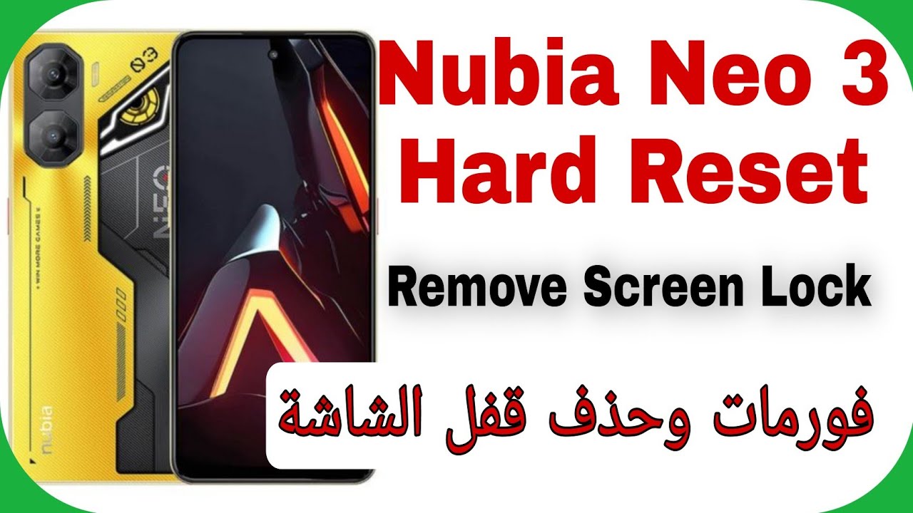 ZTE Nubia Neo 3 (Z2461) Hard Reset - Unlock Password - Pattern -Pin | فورمات وحذف قفل الشاشة نوبيا 3