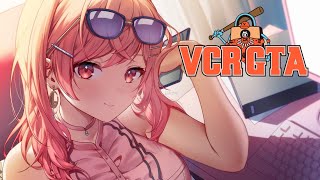 一条莉々華 - 【#VCRGTA】私、世界一のピザ屋になる。トマト食べれないけど。【 #一条莉々華/ #hololiveDEV_IS #ReGLOSS】