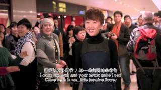 Video : China : Seasons Greeting from BeiJingBuzzz (2/?)