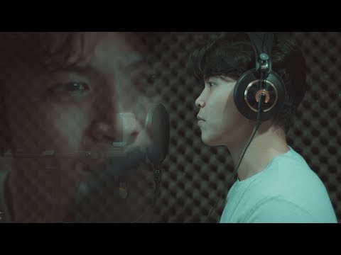 Two less lonely people in the world ( Kita Kita OST ) Cover by Daryl Ong