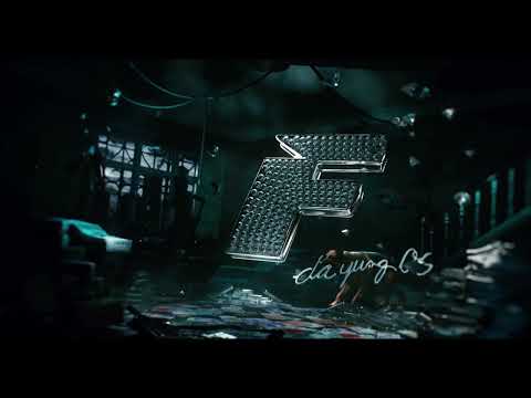 Rio Da Yung Og - In Da Bay