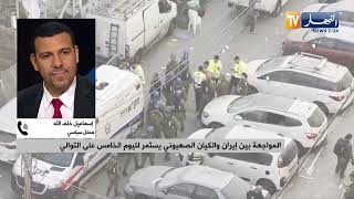 مداخلة تلفزيونية