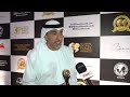 Dubai World Trade Centre - Mahir Abdulkarim Julfar, Executive Vice President