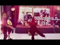 Uncle Jam Band @ 新加坡岡州会馆庆中秋2024