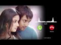Tamil Love Bgm Ringtone Oru Maalai Ringtone Download Link