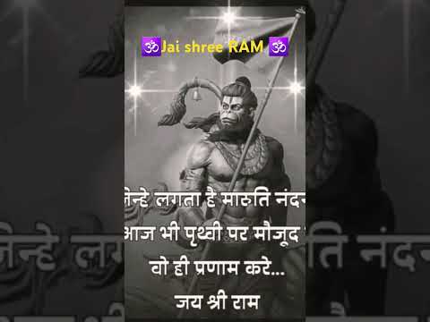 rang dhira...🙏🙏🕉🕉 #song #live #music #bhagti #bhagti #music #fyp