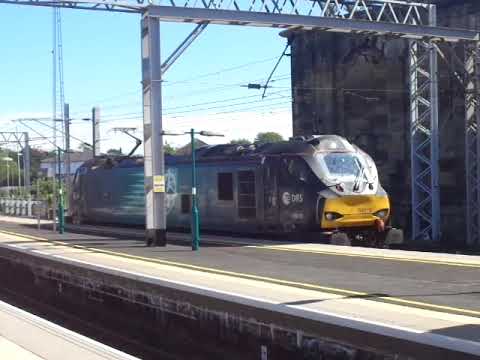 The Class 88 DRS No.88010 'Aurora' with Empty Container Wagons was approaches at Carlisle.