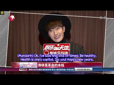 [ENG SUB] 150208 Star Entertainment Lunar New Year greeting from Zhou Mi