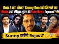 SUNNY DEOL MIGHT REJECT DON 3 OFFER SUNNY DEOL DON 3 SHOOTING FAKE NEWS EXPOSED RELEASE DATE