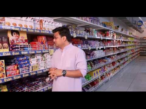 Yaad hai vo... Maa Wala Orçamento