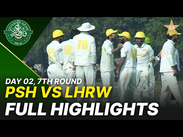 Full Highlights | Lahore Region Whites vs Peshawar Region | Day 2 | QeAT 2025-26 | PCB| M2P1S