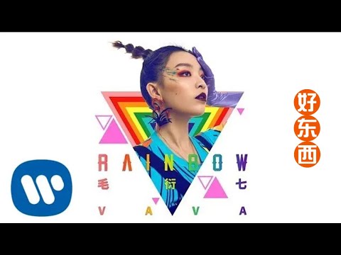 Video thumbnail for Rainbow