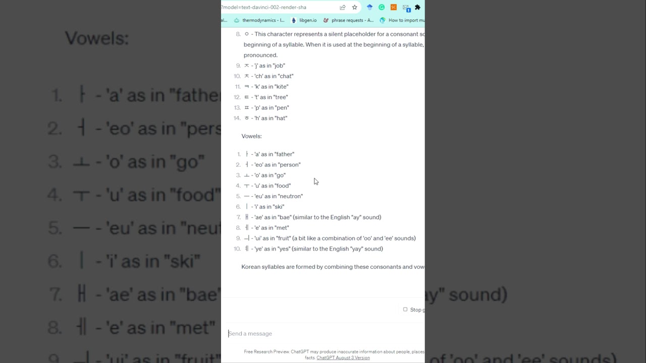 New Language with ChatGPT #language #learnlanguage #chatgpt