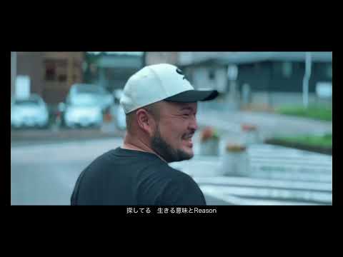 LOOK UP THE SKY/ BANZY prod B.B.B