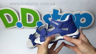 D.D.Step босоніжки G290-41965AM Bermuda Blue