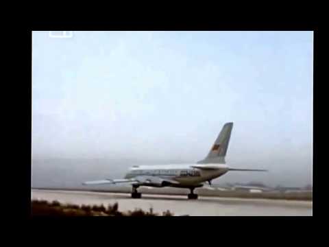 Aeroflot Tu 104 -  Sofia Airport, 1961