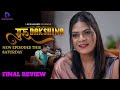 Guru Dakshina Part 2 Official Series Final Review Besharam Ott Saturday Full Of Fantasy