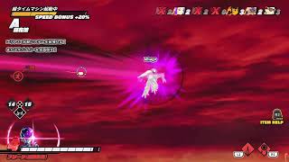 ドラゴンボール　ザ ブレイカーズ　必要ない！
