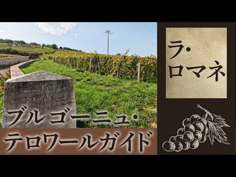 ラ・ボルヌ・ブランシュ駅 - 定義