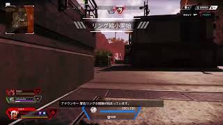 ［APEX］津軽弁