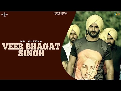 Veer Bhagat Singh