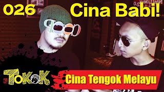 [Namewee Tokok] 026 CHINESE SEE MALAY 華人看馬來人 21-12-2013