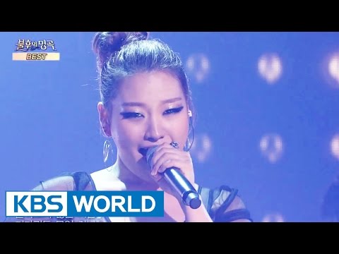 Son Seungyeon - Mapo Station  | 손승연 - 마포 종점 [Immortal Songs 2]