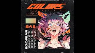 Cover art for Escape your mind!