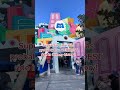Superstar Limo was probably the weirdest ride in Disneyland History! #shorts