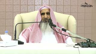 صورة 44 معنى قوله تعالى  مِنْهُ آيَاتٌ مُحْكَمَاتٌ هُنَّ أُمُّ الْكِتَابِ وَأُخَرُ مُتَشَابِهَاتٌ