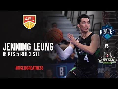 Jenning Leung with 16 Points vs  Taipei Fubon Braves