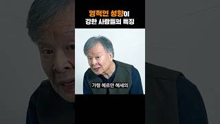 Download lagu 영적인 사람들에게 많은 사주   #동기부여 #운명이야기 #자기계발  #자기수행 #film #자녀 #명상 #문학 #헤르만 헤세 #갈매기의 꿈 #리차드 바크 #돈 #movie mp3