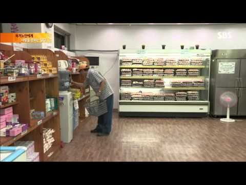 140904 SBS생활경제 외환은행 상생기부와 함께해요!