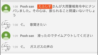 出待ち_SL140【ダクソ3】